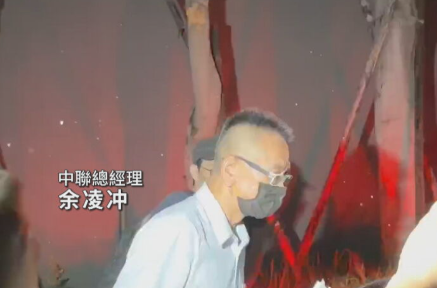 中聯油脂總經理余凌冲改裁定羈押禁見。(資料畫面)