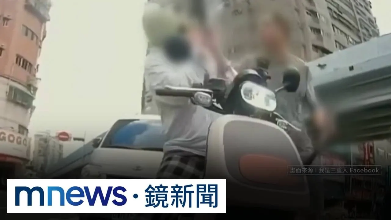 持刀尋仇竟「認錯人」　女騎士嚇到狂喊對不起