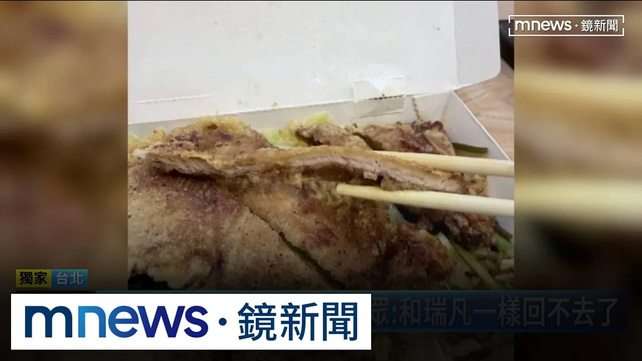 獨家／控名店排骨「薄如紙」　業者：下次記得說要厚或薄