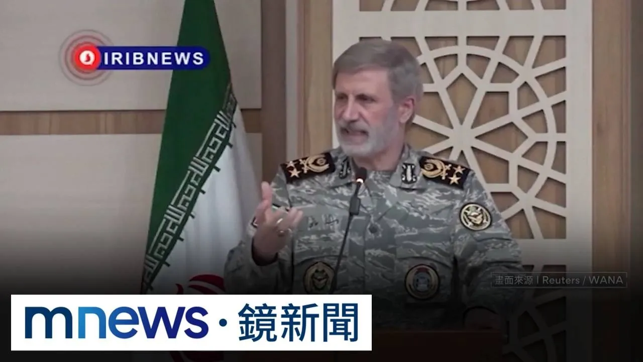 伊朗懸賞3萬美元擊殺、俘虜美軍　女性行動獎金加倍