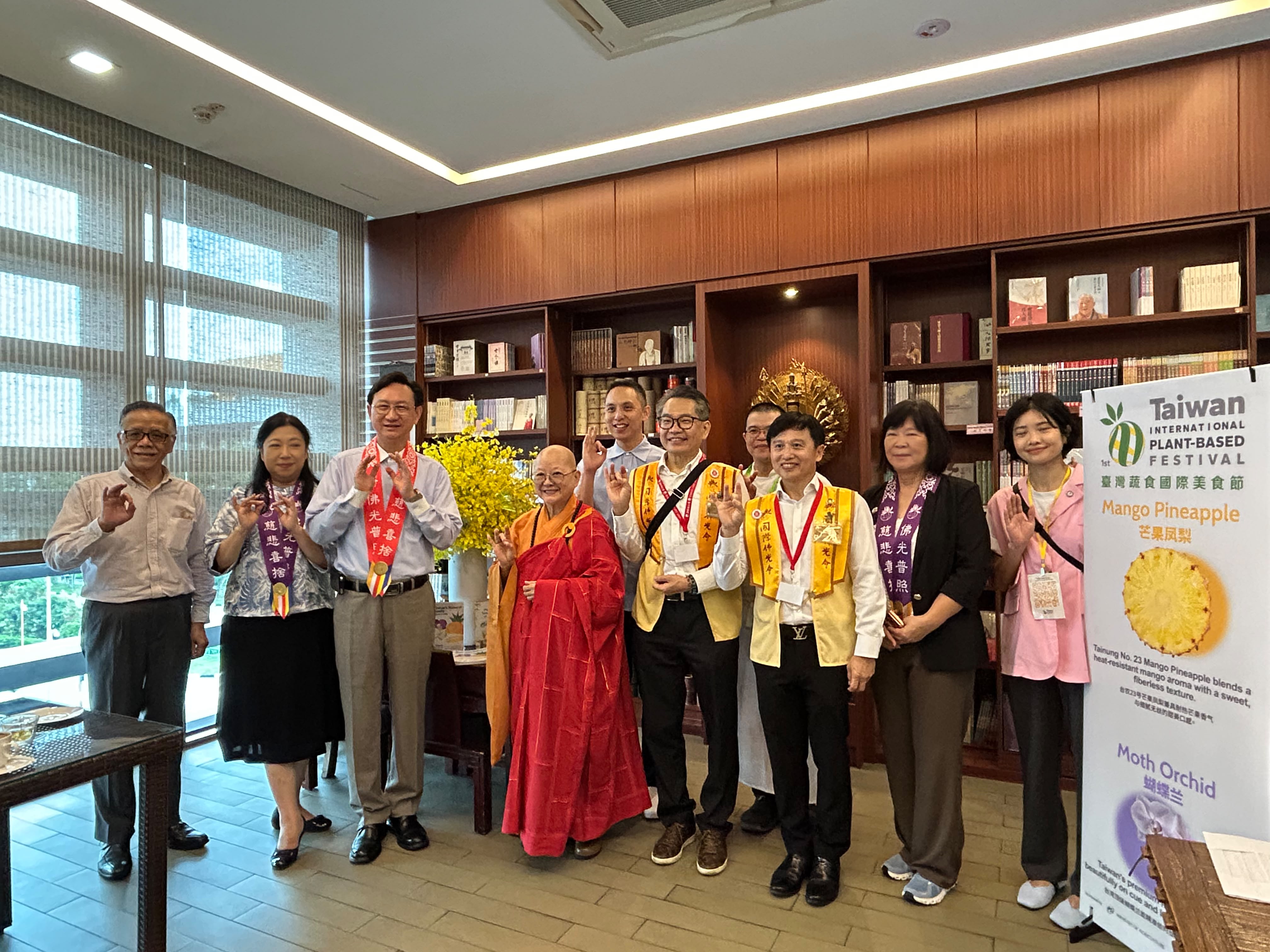 2026台灣國際蔬食美食節在新加坡佛光山盛大舉行。