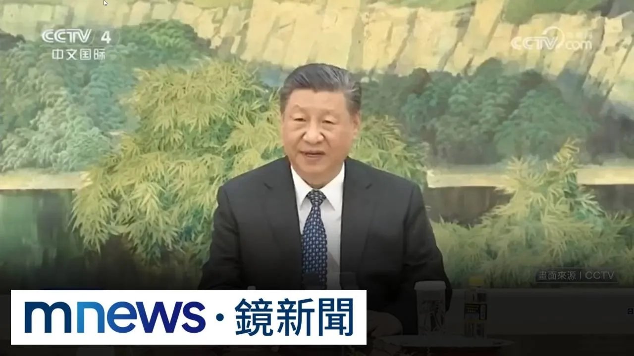 暗網流出中共打壓台灣機密！　賄賂島國施壓「後謝送豪車」