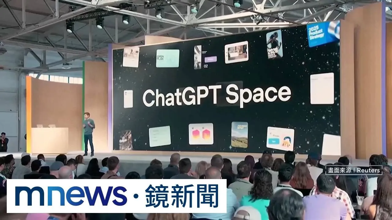 OpenAI推企業版助理dots　支援跨部門、跨app運作