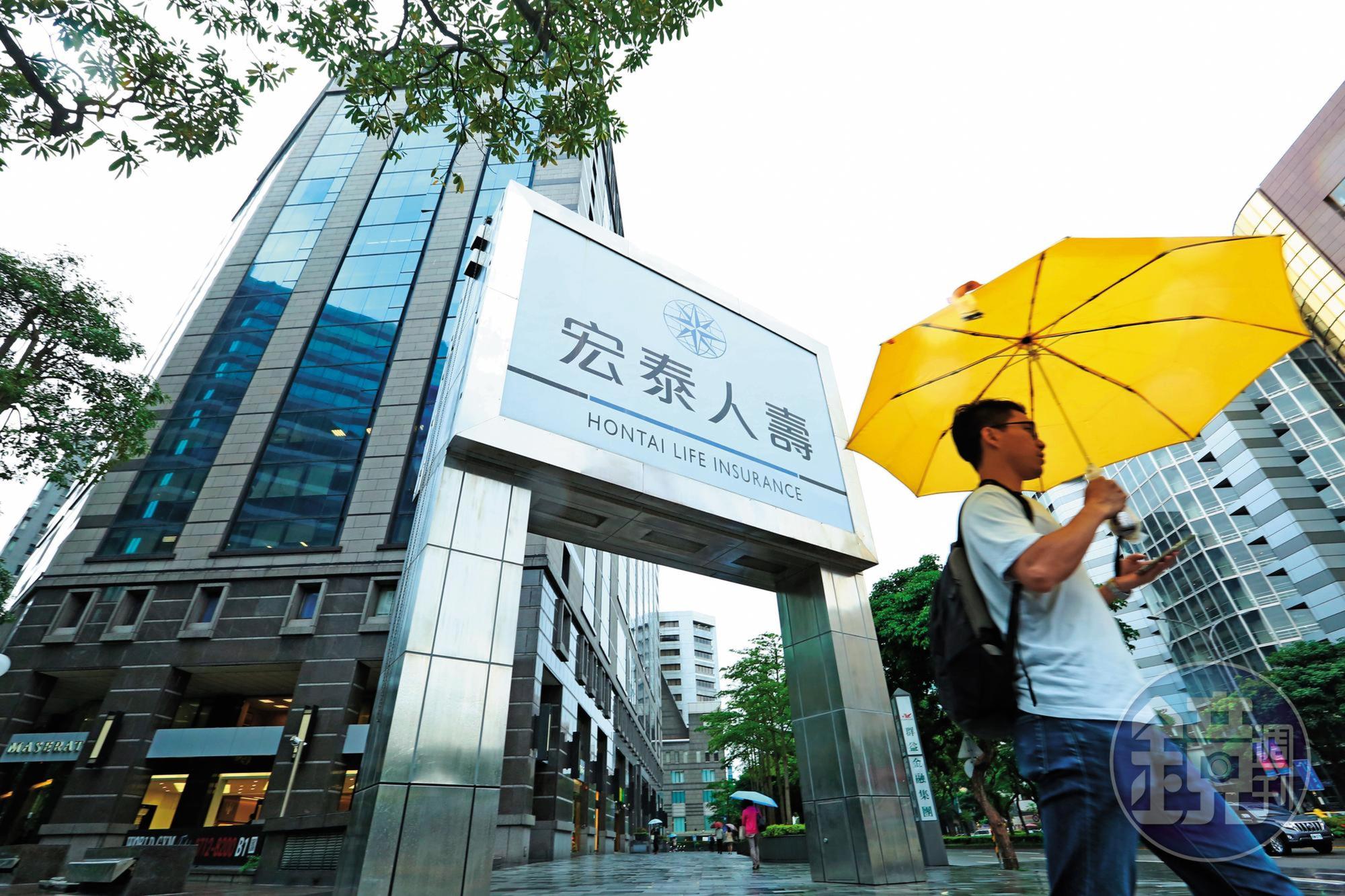 獨家/地王瞞不了真相1/宏泰人壽25億元淡海土地標售案  一場「公開標售」為何進入非常規交易調查？