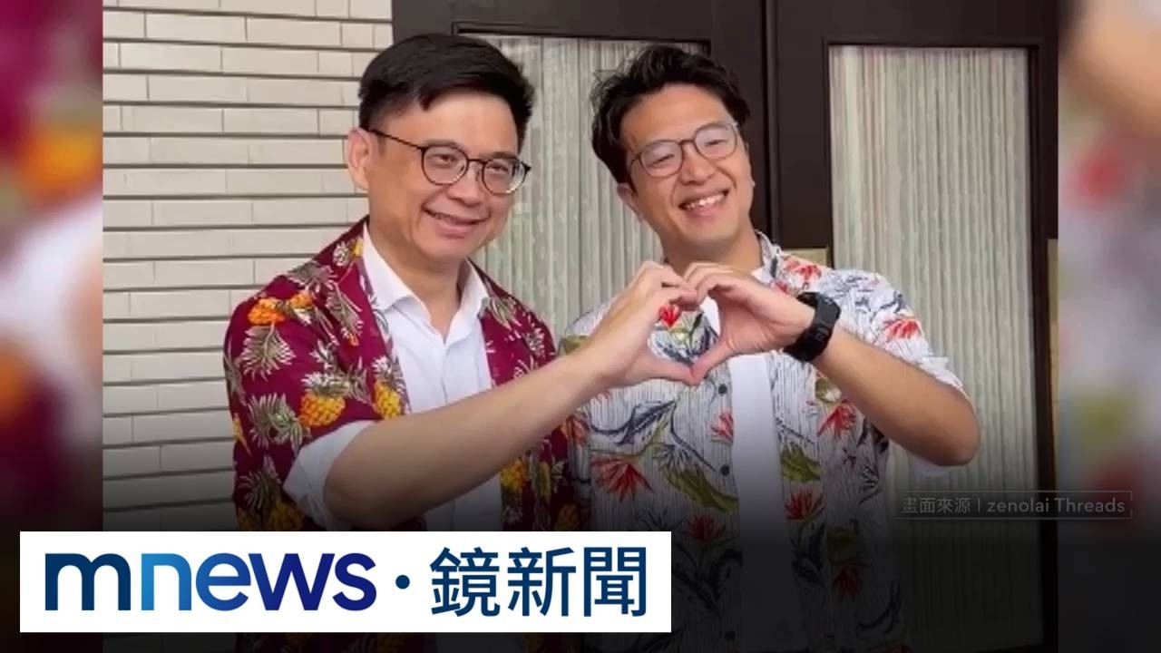 蔣拋松機遷移喊話總統　洋流破圈獲讚賞4／洋流旋風！沈伯洋帶動花襯衫熱潮　業者贈「專屬風車」應援