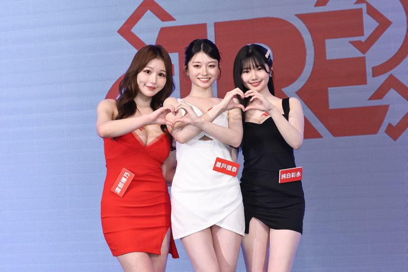 瀨戶環奈看影片認不得自己　純白彩永相擁撞奶爆出老司機感嘆聲「真開心！」