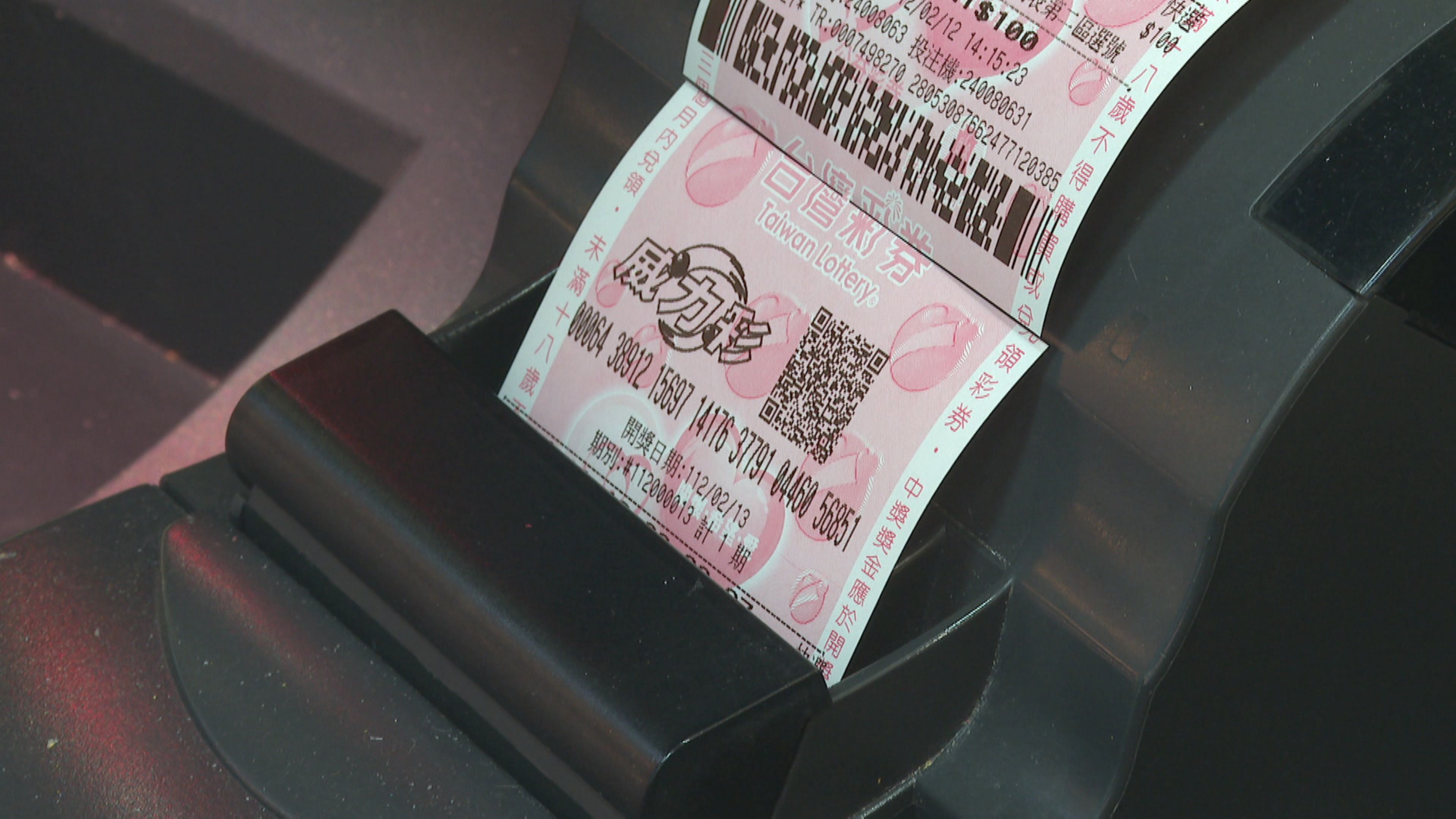 台彩開獎,總是幾家歡樂幾家愁。(示意圖,資料畫面)