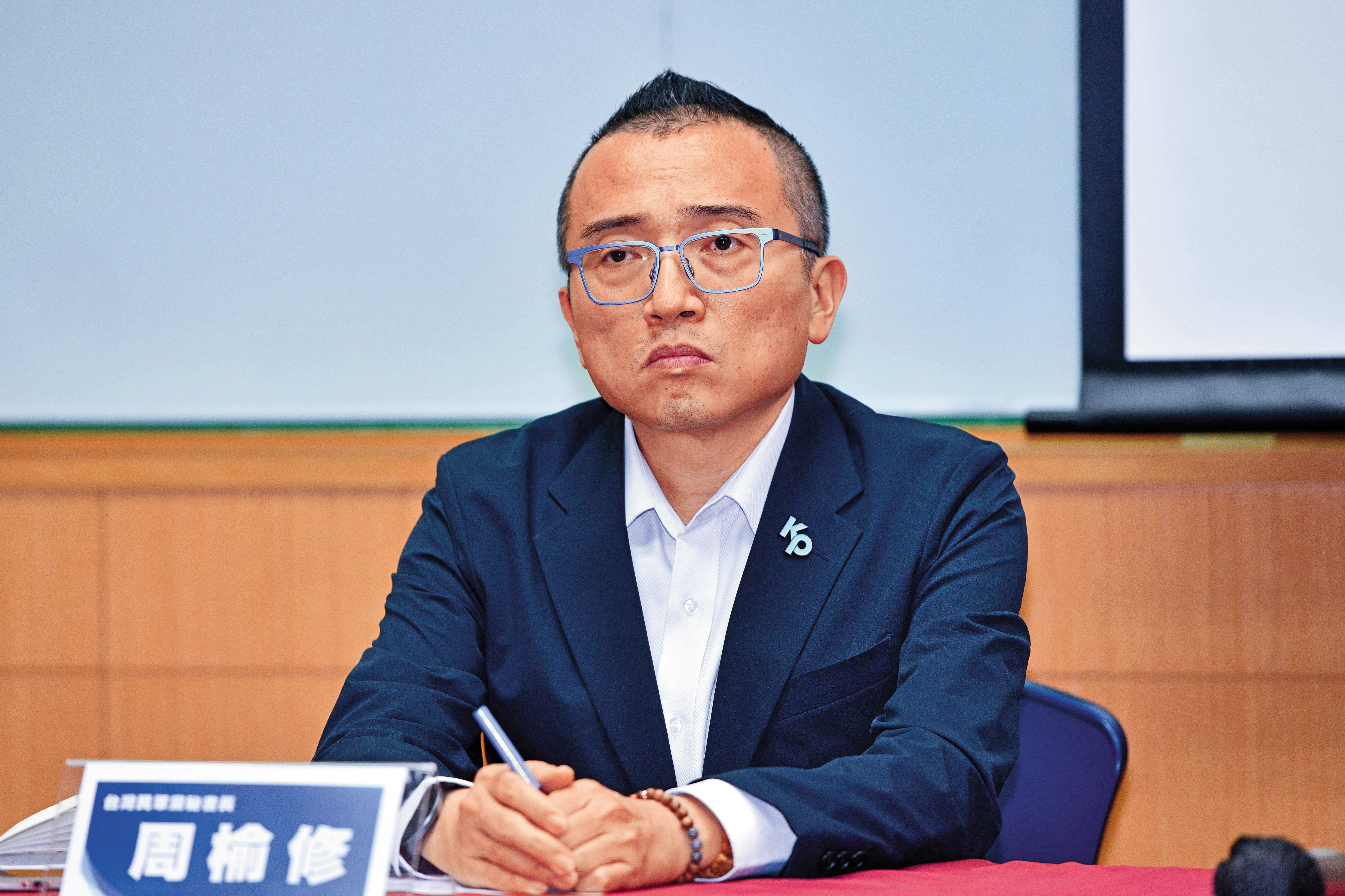 林昭印外框酒店小姐卻欠款,買單者、時任中央委員咼昇華曾狀告黨祕書長周榆修(圖),希望幫忙追討這筆帳。(鏡報李智為)