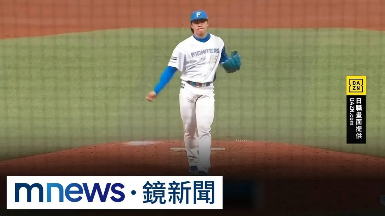 孫易磊後援1局飆速158公里　已連3場無失分