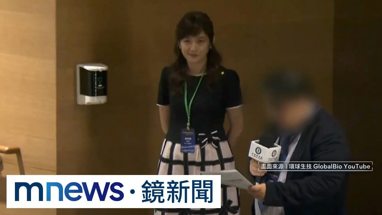 楊智惠檢舉「技轉中國」遭追殺　控調查官濫權