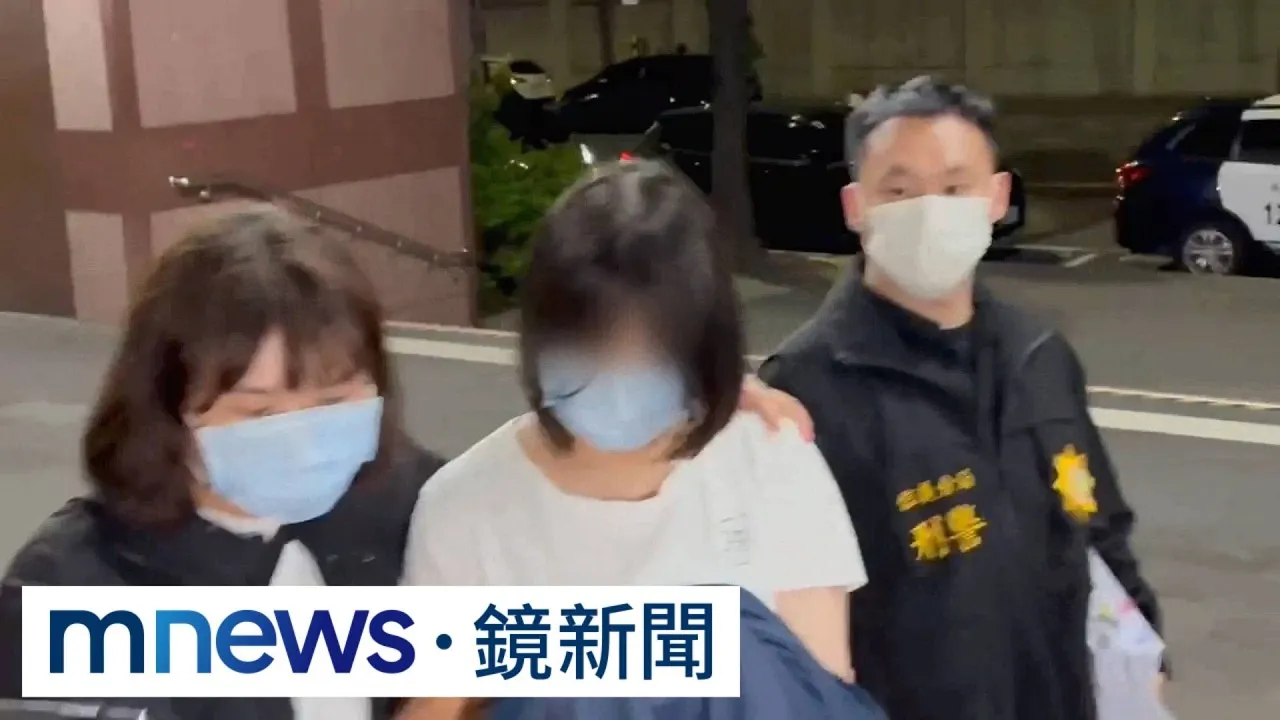 侵占長者1200萬養老金大買精品！　北市女社工遭聲押