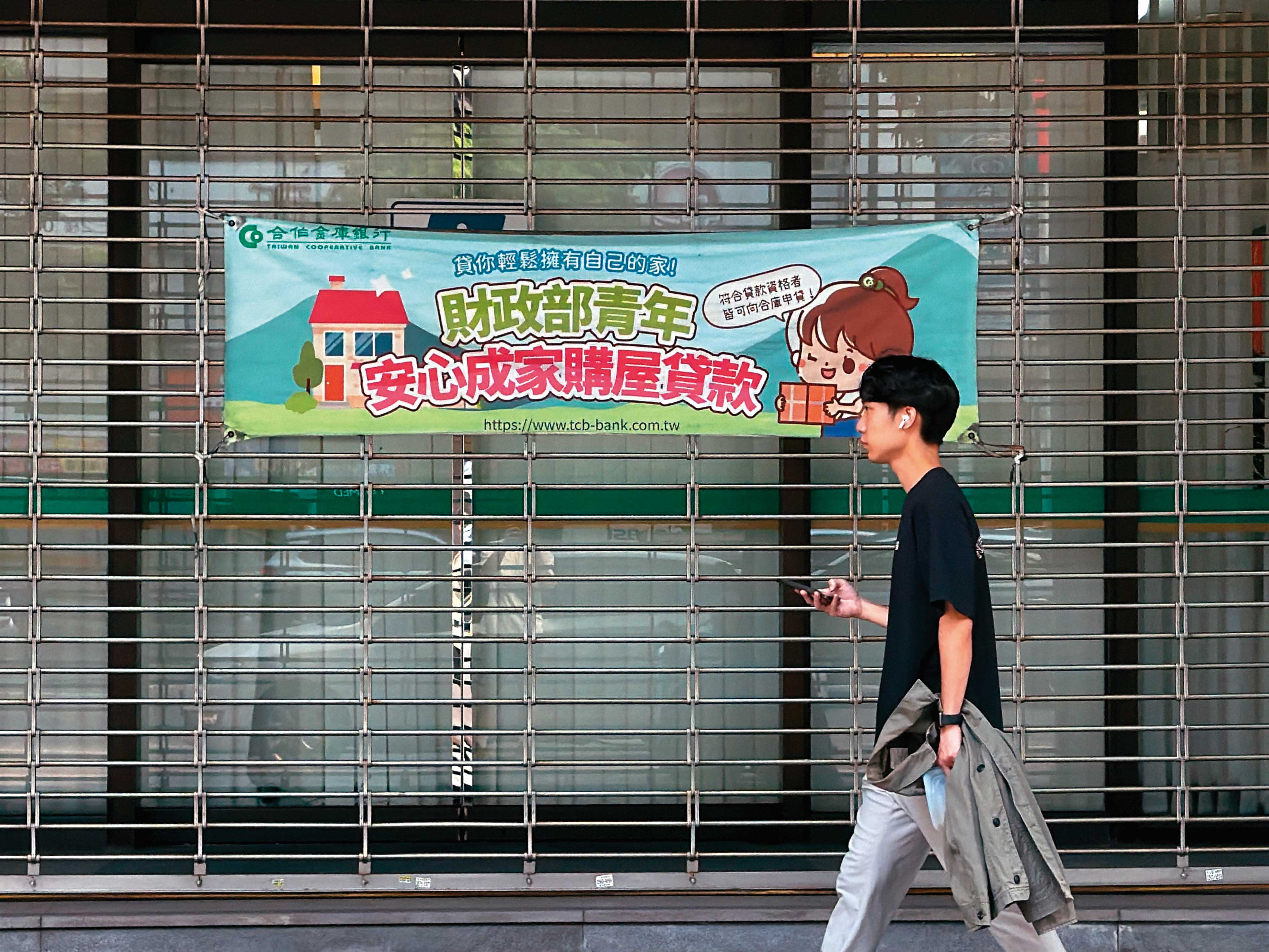 青安3.0提高婚育家庭貸款額度,首購的剛性需求成為目前房市主要的支買盤。
