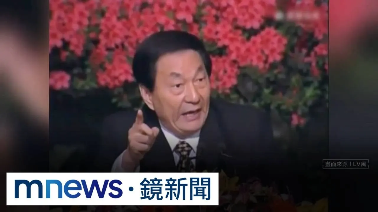 中「鐵腕總理」朱鎔基逝世　曾威嚇台灣反助政黨輪替