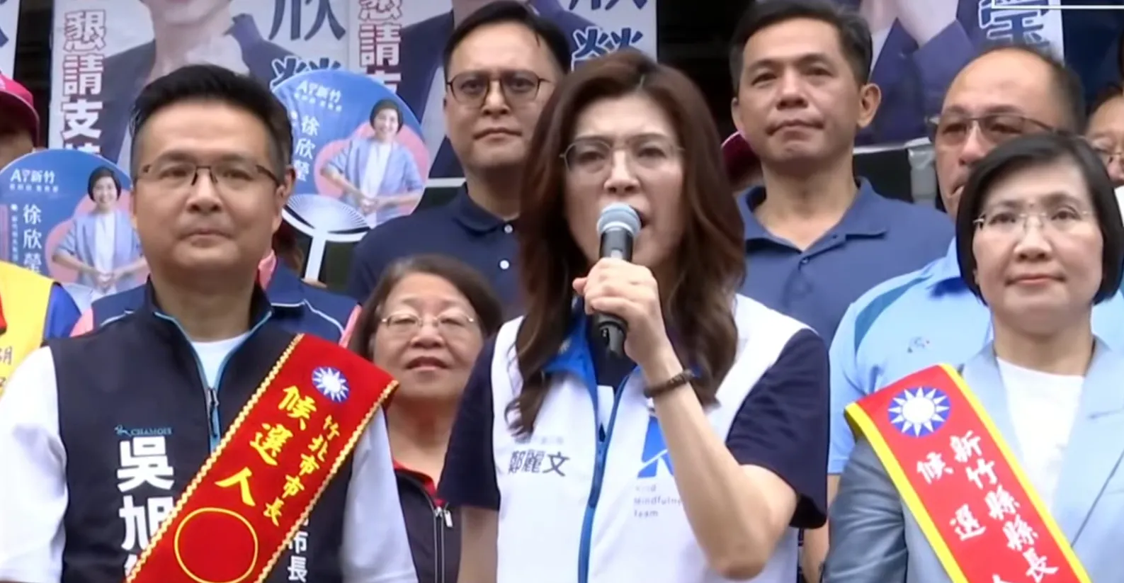 尷尬！鄭麗文陪吳旭智、徐欣瑩登記參選　脫口：選戰進入藍白對決