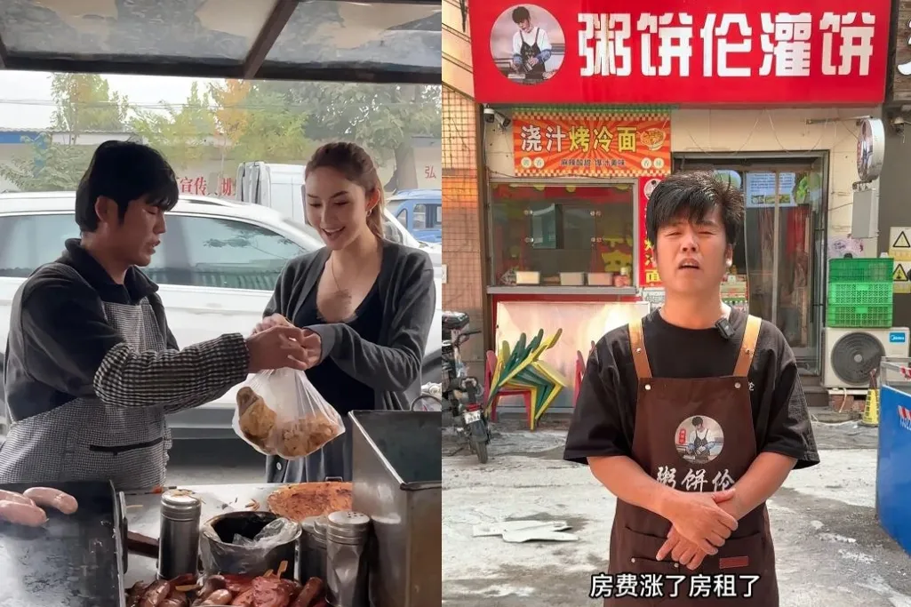 「粥餅倫」再關1店！撞臉周董熱度退燒+店租飆漲　他淡定：能吃飽飯就行