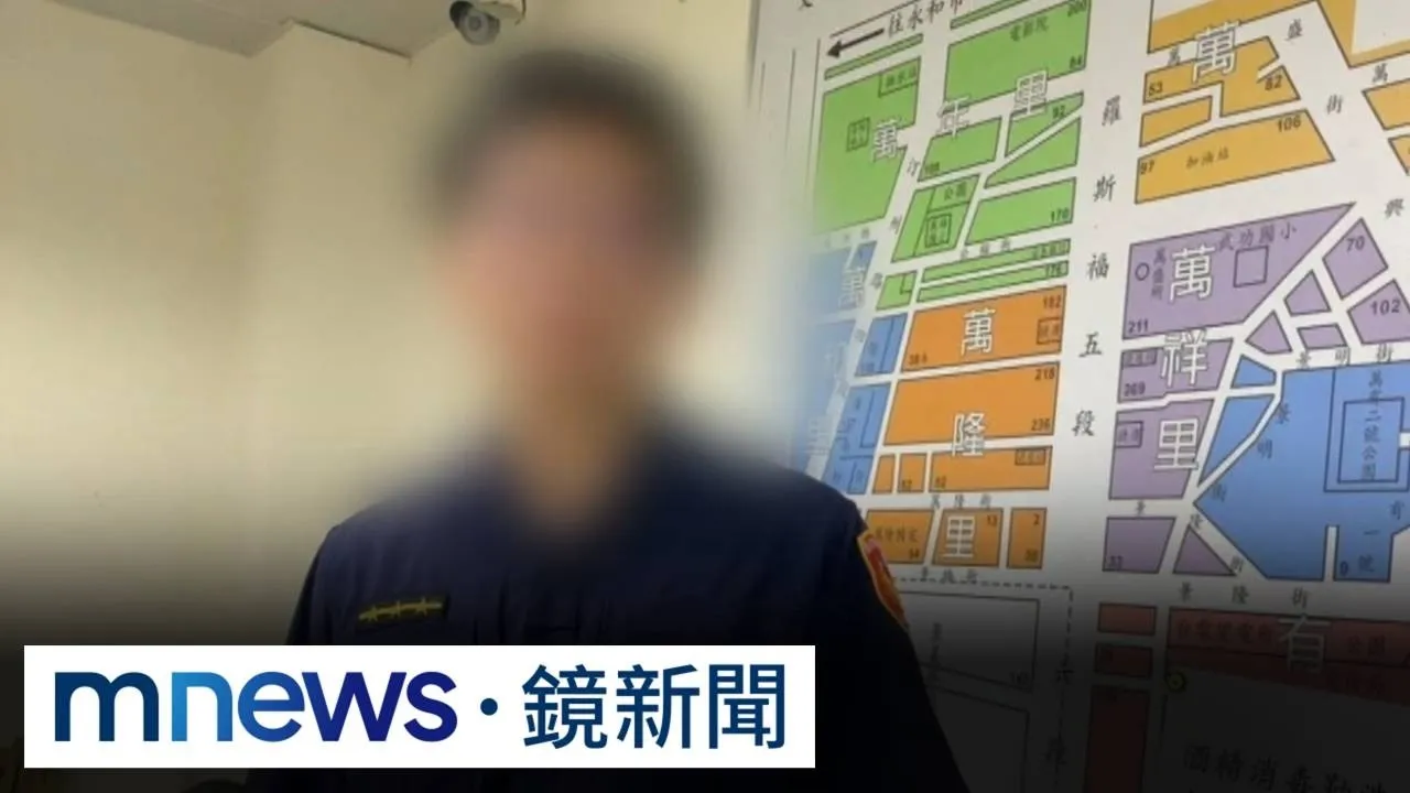 人民保母變竊賊！　員警「趁火打劫」偷屋主六千元