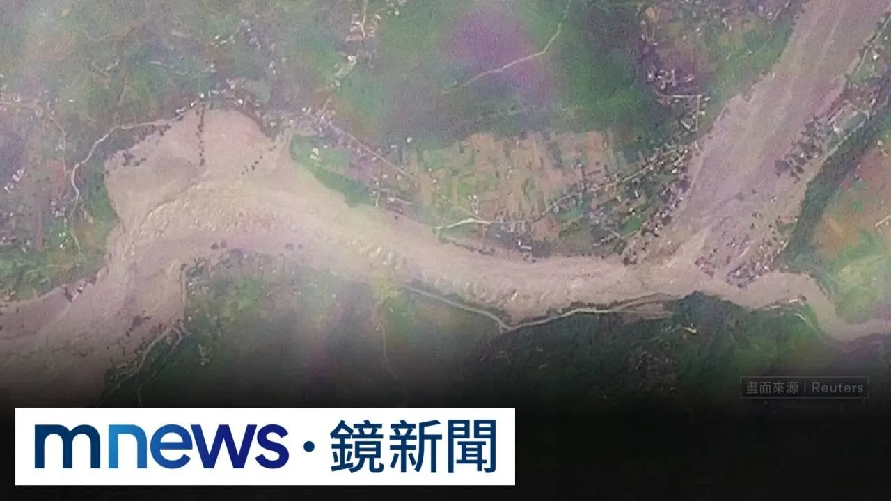 中尼洪災疑冰岩崩塌釀禍　吉隆口岸V字交會處成關鍵
