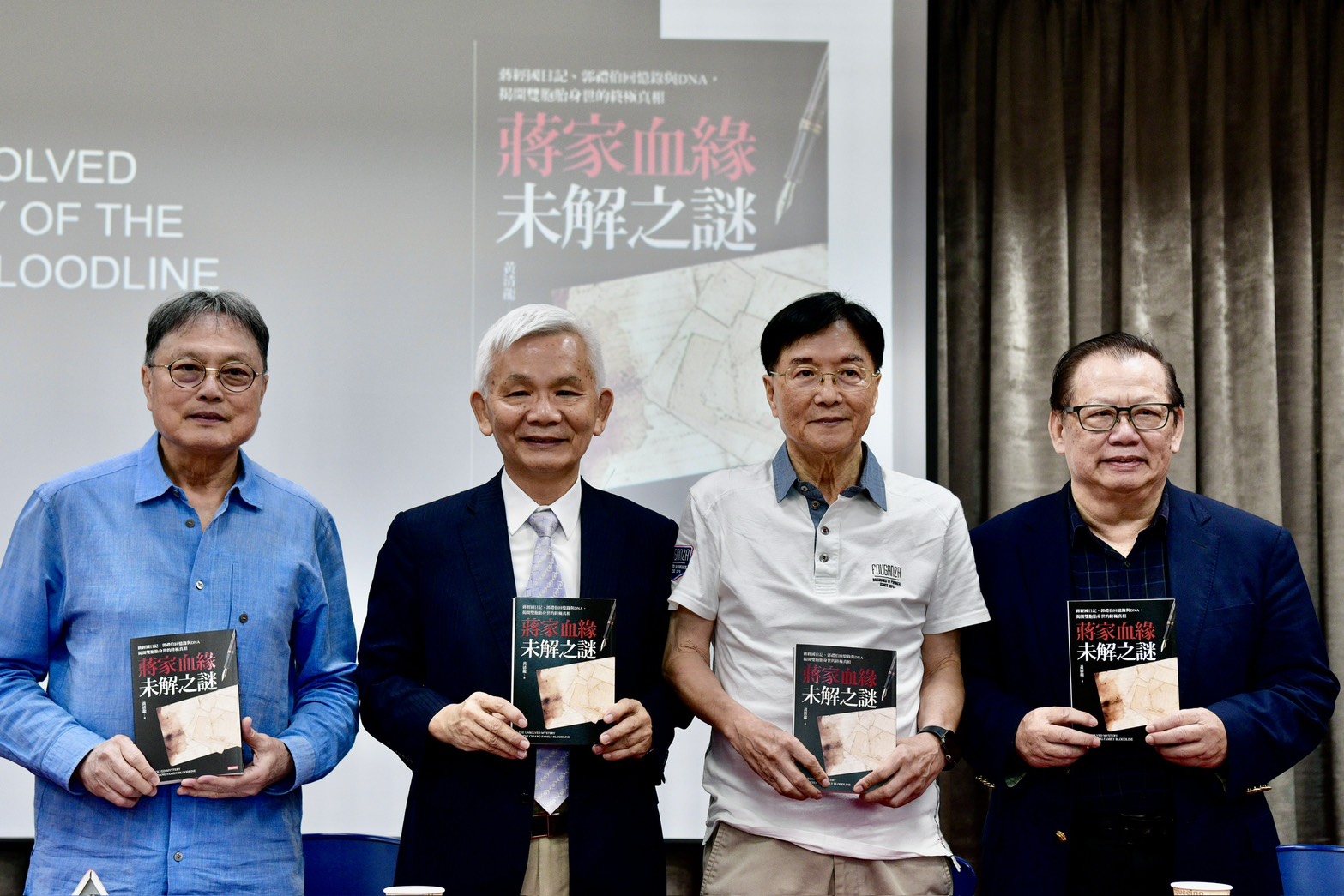 DNA風波再起！郭禮伯之子現身「蔣家血緣之謎」發表會　蔣萬安：4年前回答過了