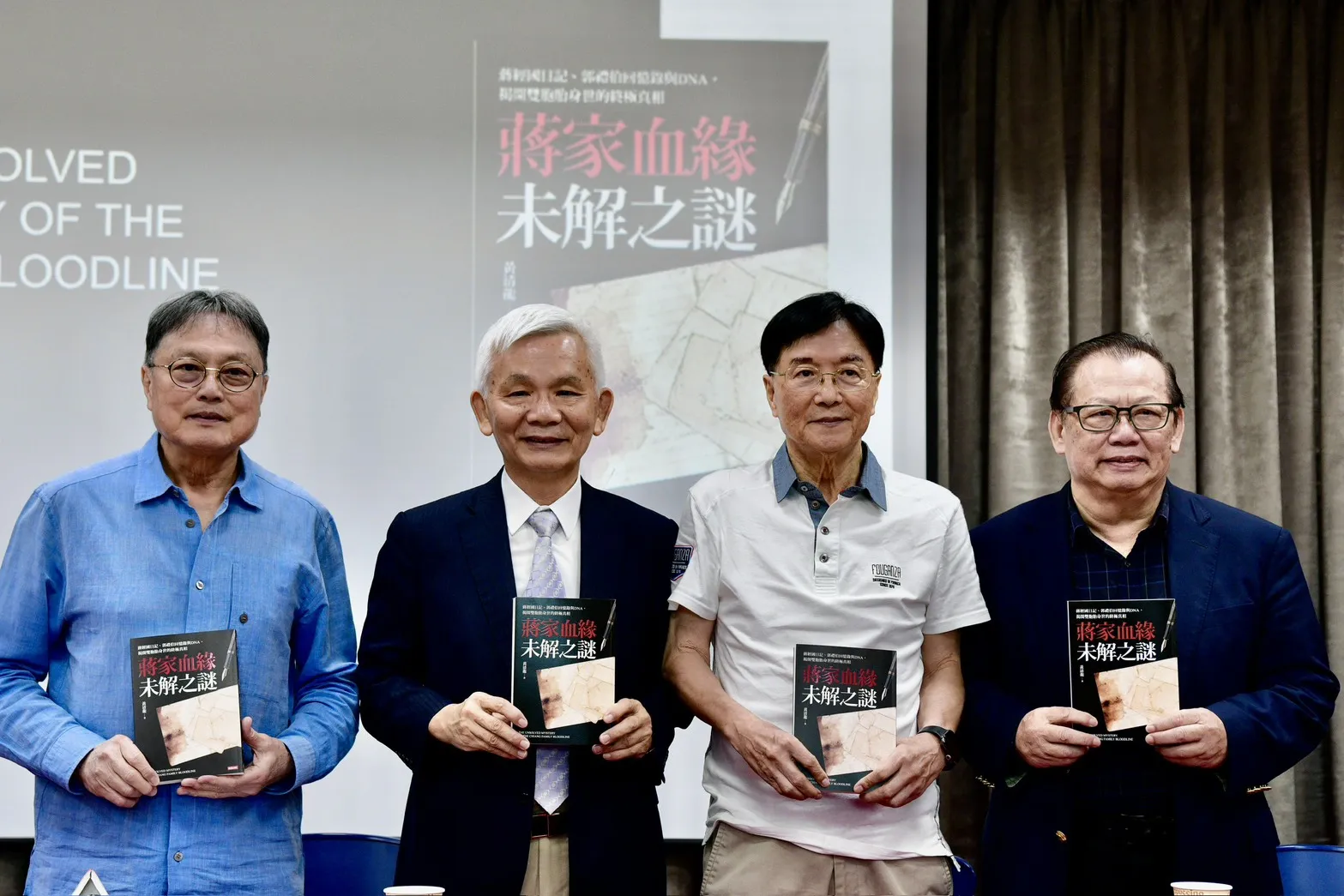 DNA風波再起！郭禮伯之子現身「蔣家血緣之謎」發表會　蔣萬安：4年前回答過了