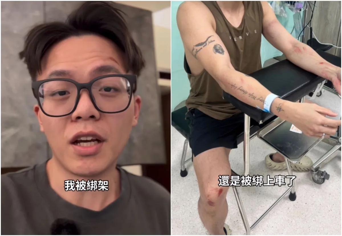 財經網紅遭綁架！500多萬被網友清空　2嫌收押1在逃