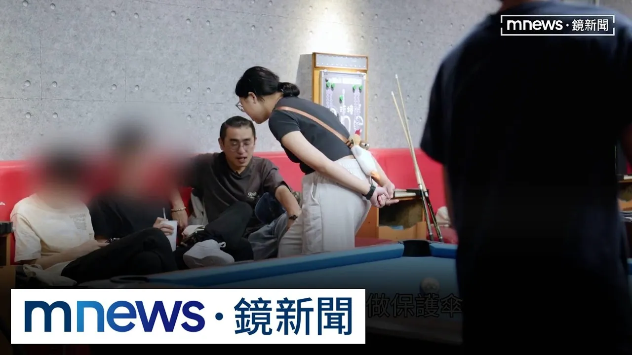 逃家少年人數增　社工與黑道搶人的搶救任務