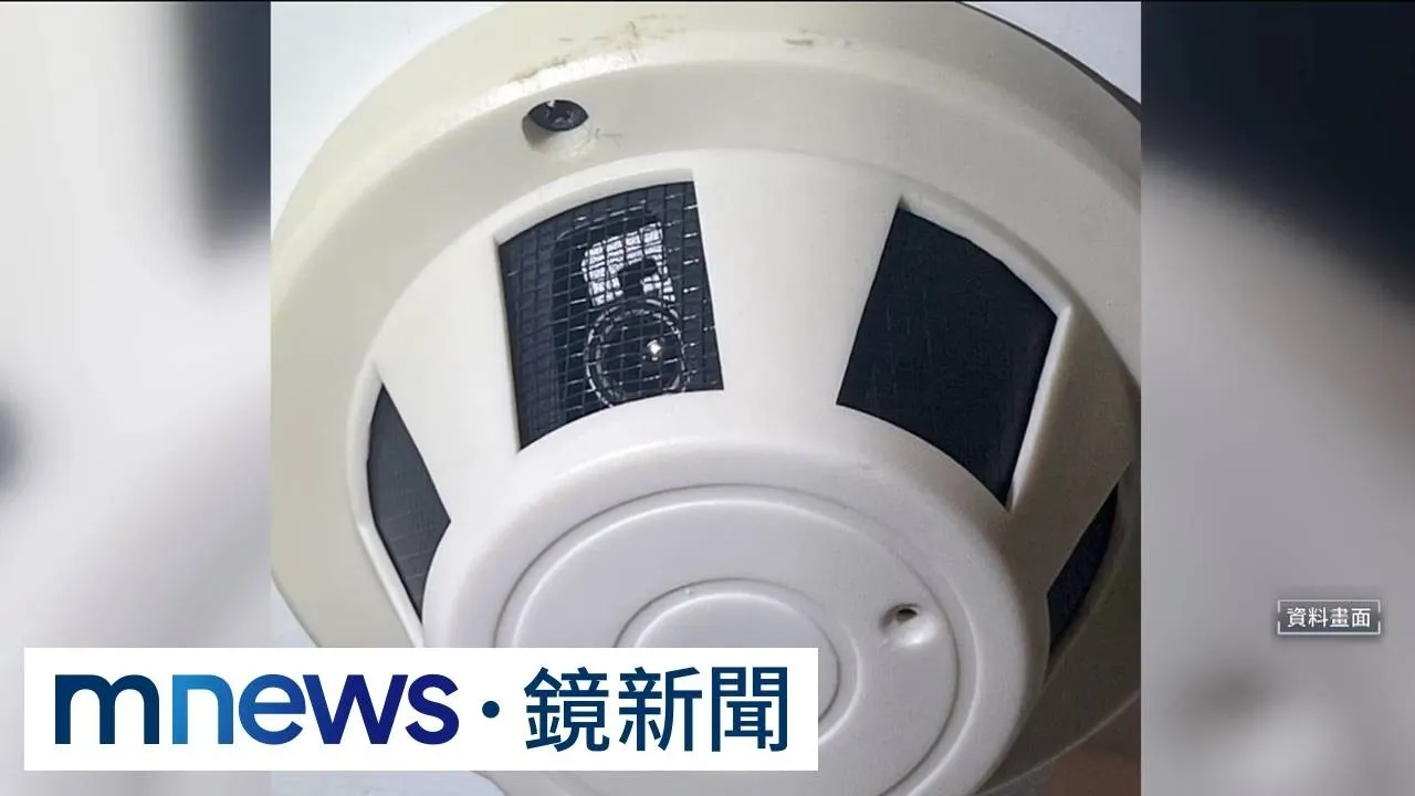 醫美場域裝監視器有隱私隱憂　醫生：須防範醫療暴力