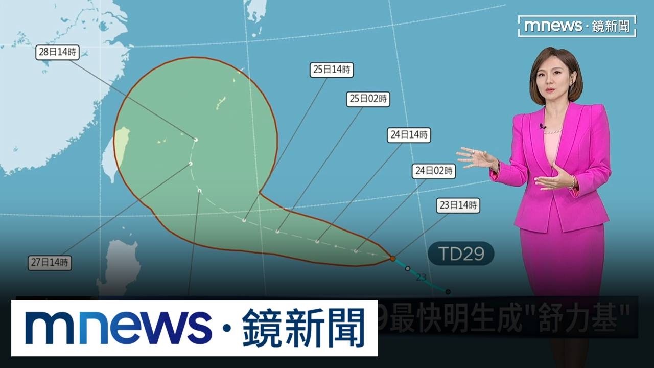 「秋分」後早晚增涼意　日夜溫差逾10度！