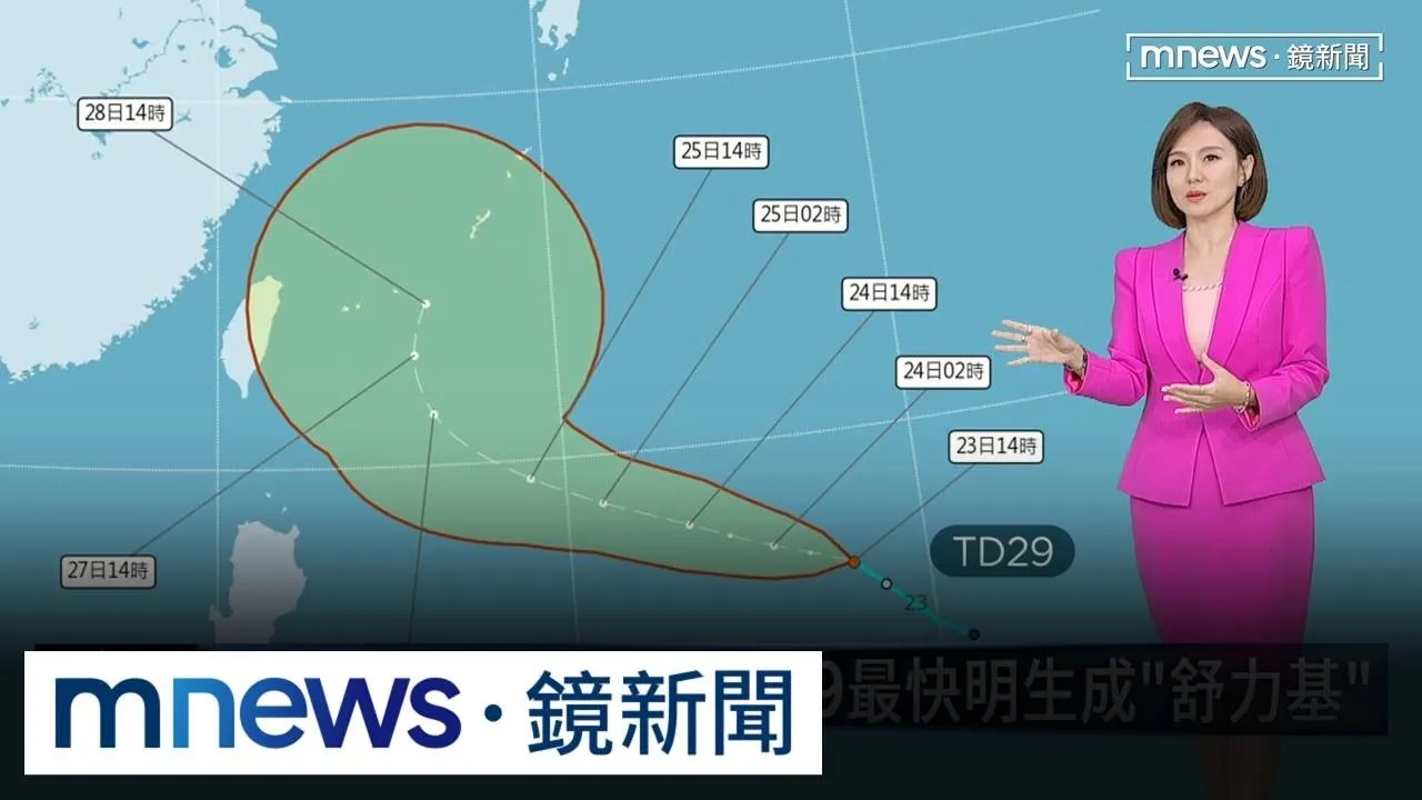 「秋分」後早晚增涼意　日夜溫差逾10度！