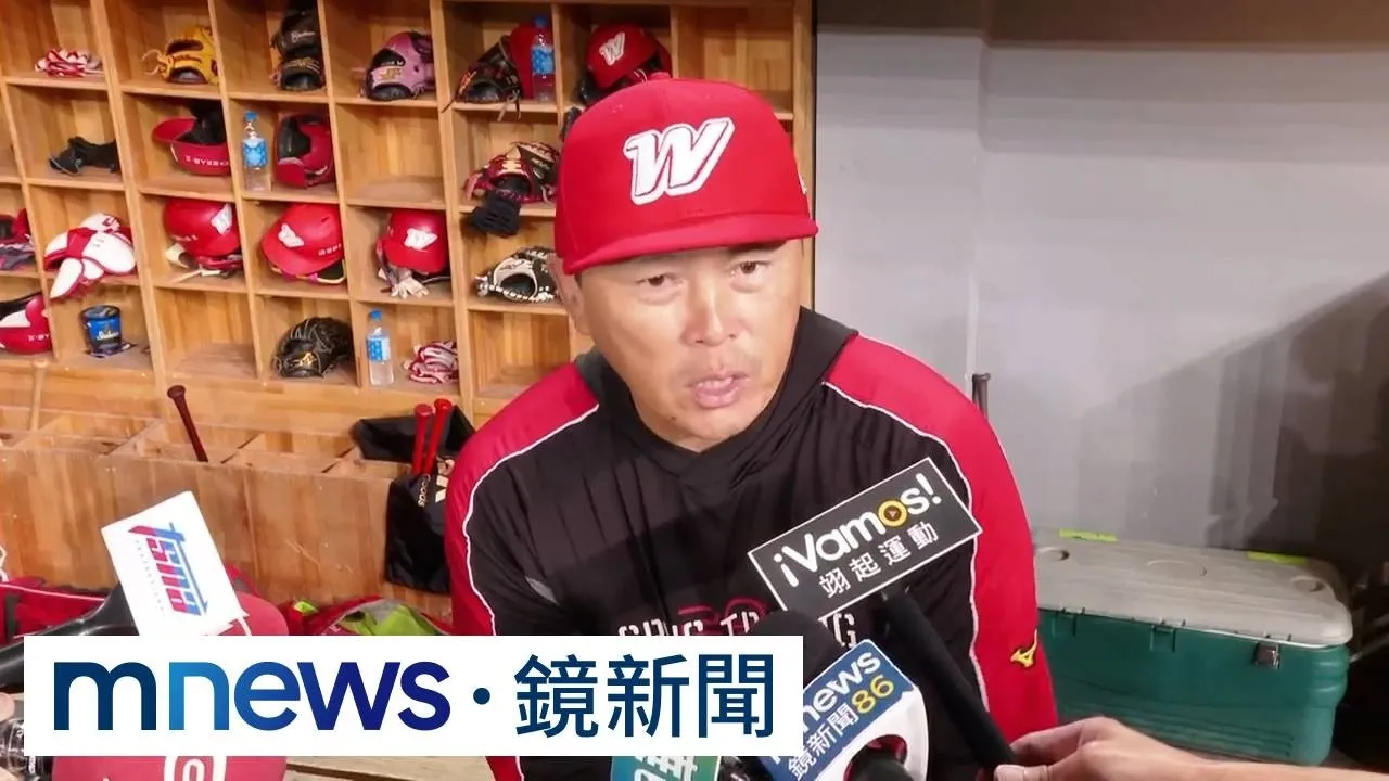 味全龍割愛吉力吉撈！　台灣大賽不帶隊長有原因