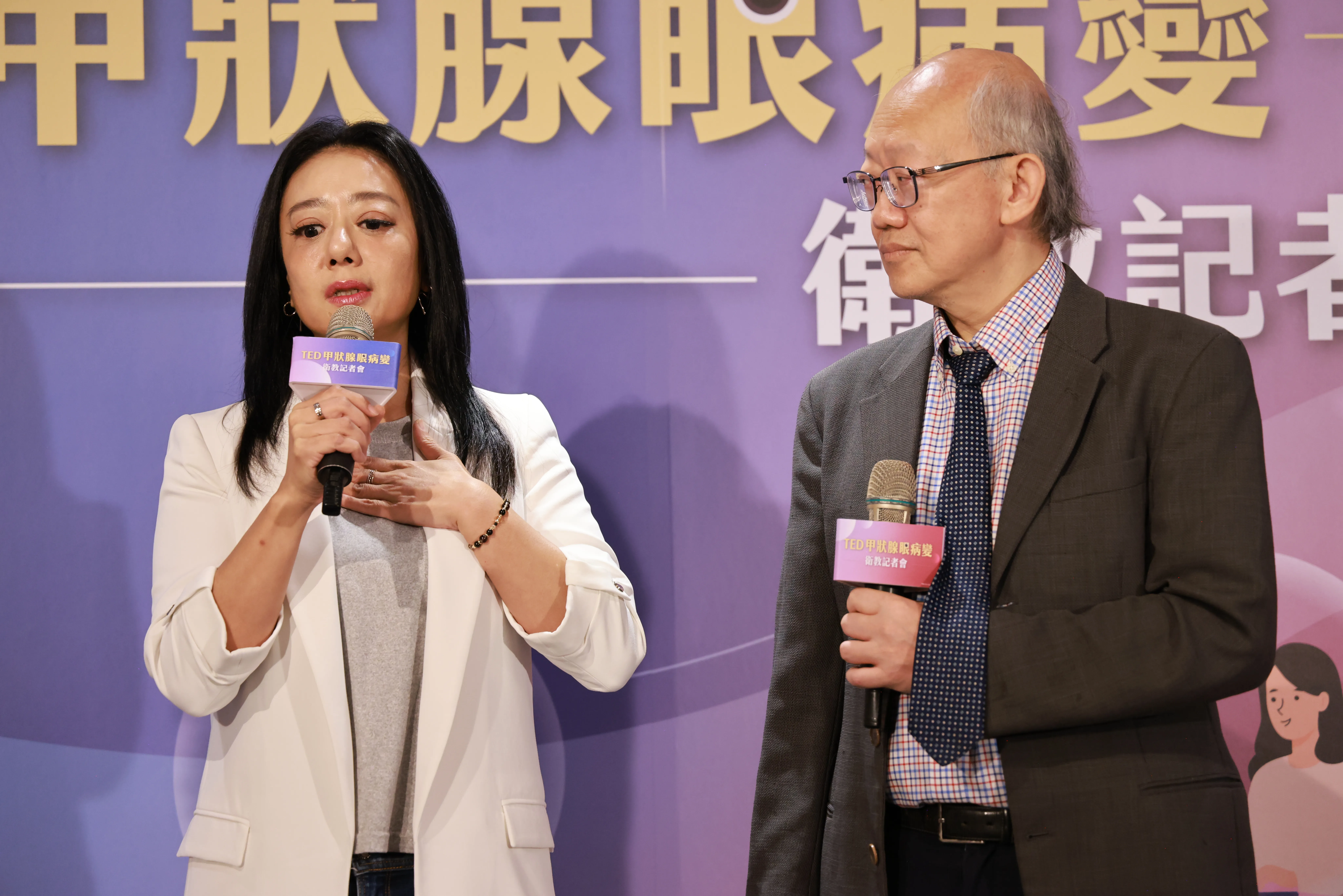 五熊潑油惹議  高慧君:每個國家不同 要尊重包容