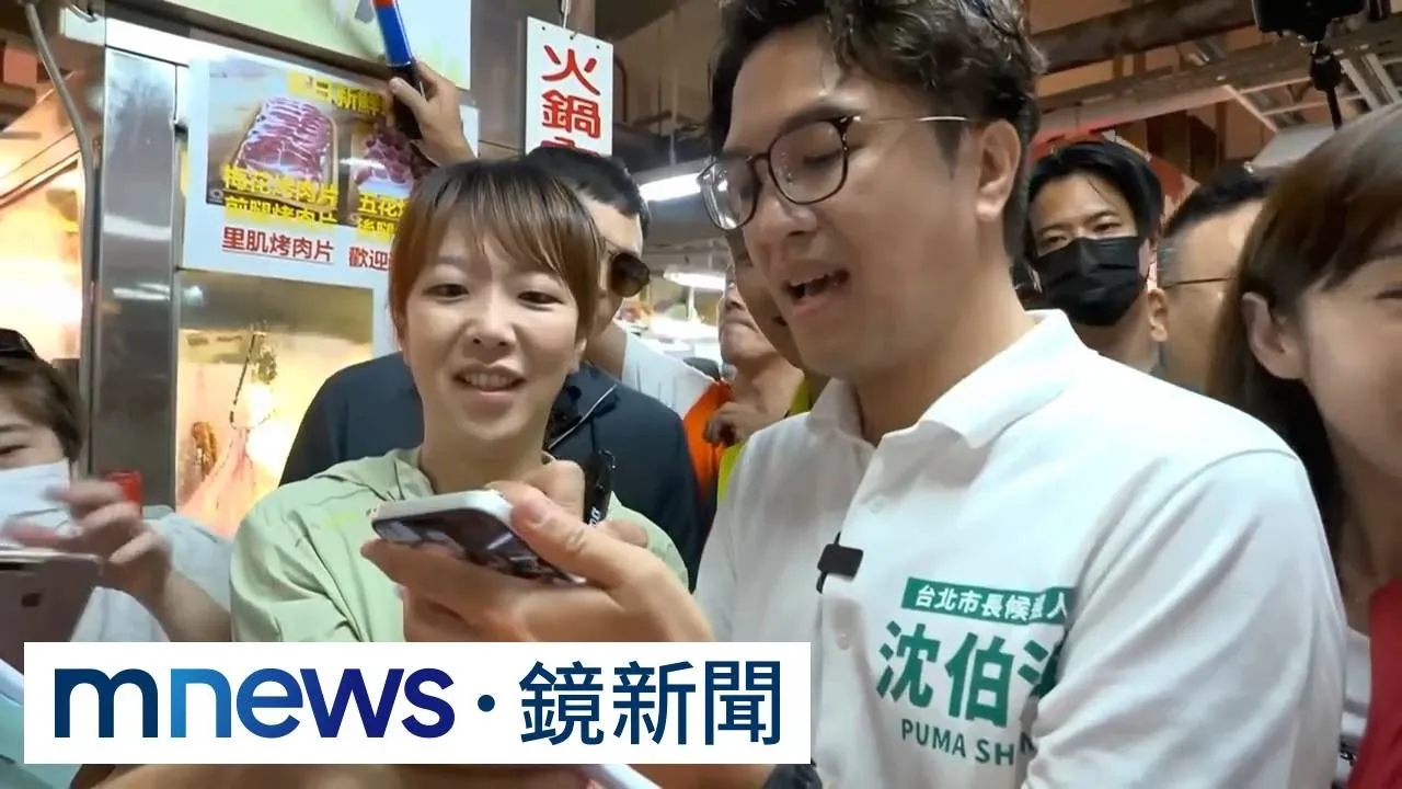 蔣萬安學歷變動掀爭議　沈伯洋：重點是現在的能力