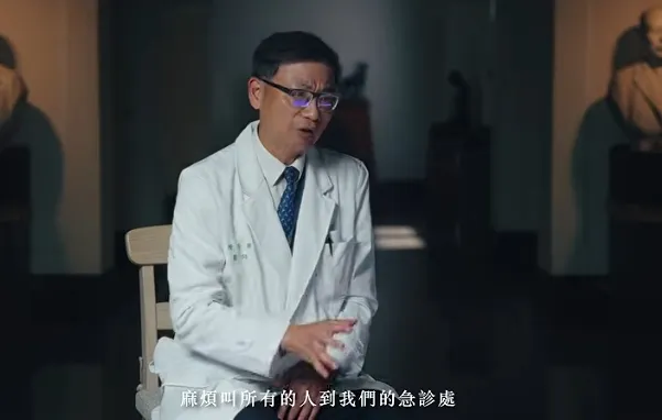 恩師打網球突OHCA倒地…台大肺癌權威陳晉興率學生搶救　親揭「那晚的驚心動魄」