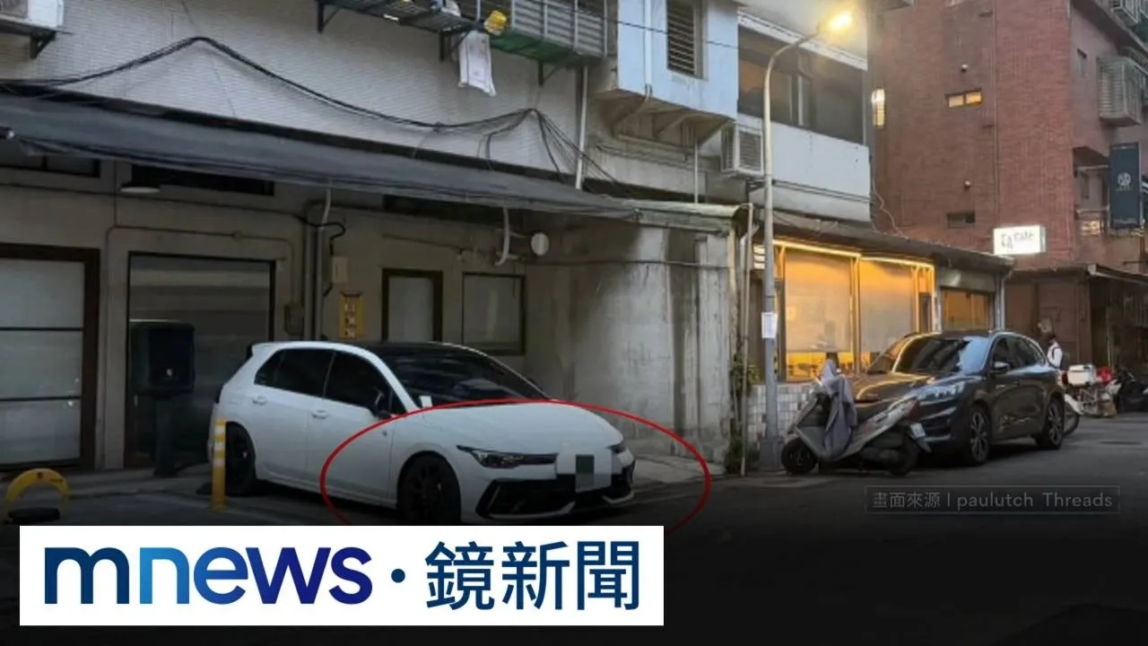 獨家／停共享車位「壓水溝蓋」遭開罰！　停管處：車位未取得營業許可