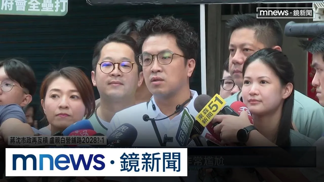 沈伯洋週末拚陸戰　批北市府「市政卡到陰」