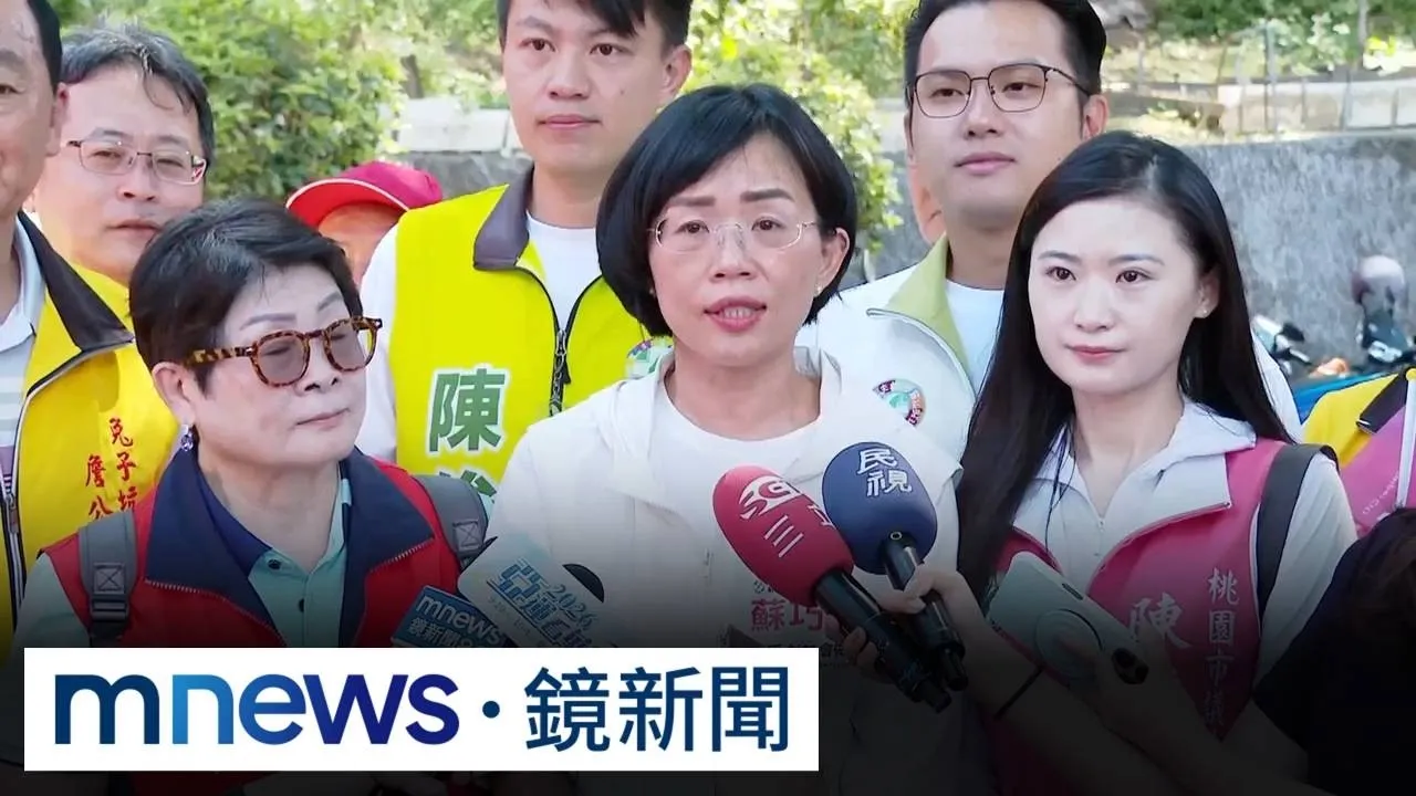 「SJD變LLM」學歷遭質疑謊報　蘇巧慧：從沒說自己是博士