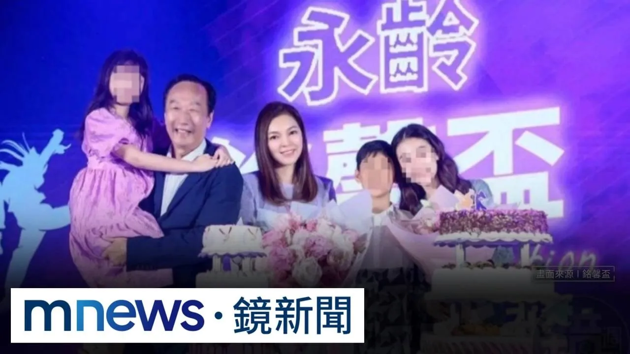 妞妞助力！郭董16歲愛女「主辦銘馨盃」　促與曾馨瑩同台破冰