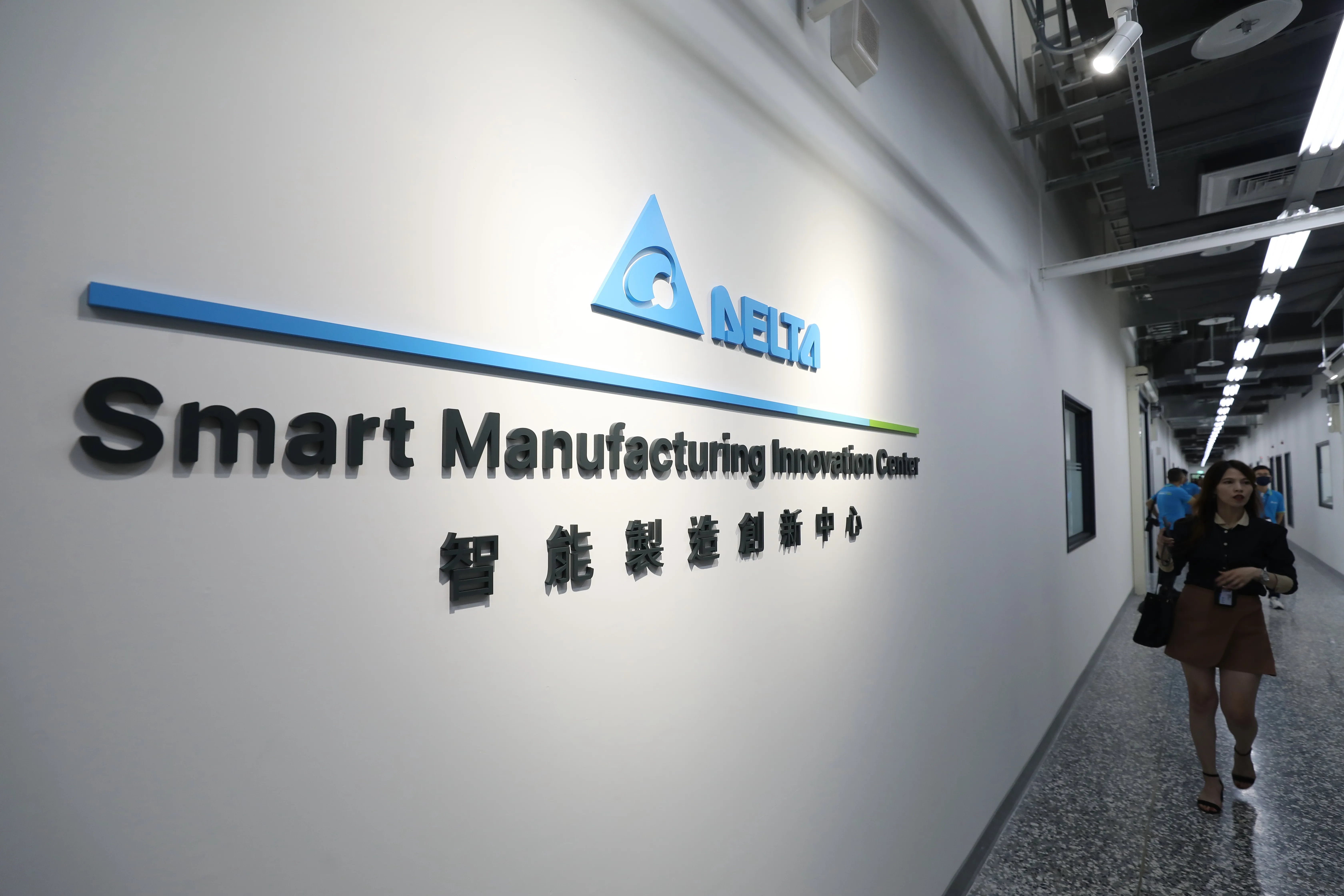 台達電正式發重訊！3公司捲入美國337調查　股價今一度暴跌5%