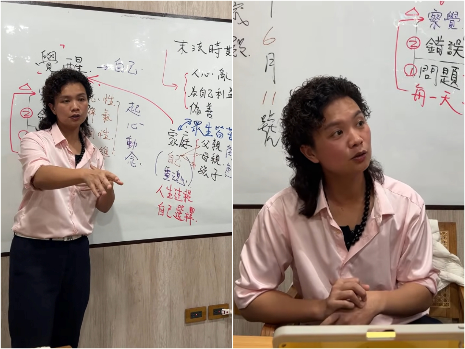 「濟顛禪師」鄔馨茹自稱「金權龍濟公禪師」降駕開示,雖有一口流利韓國腔中文,但又說自己不會韓文。(翻攝YT@台東玄濟宮)