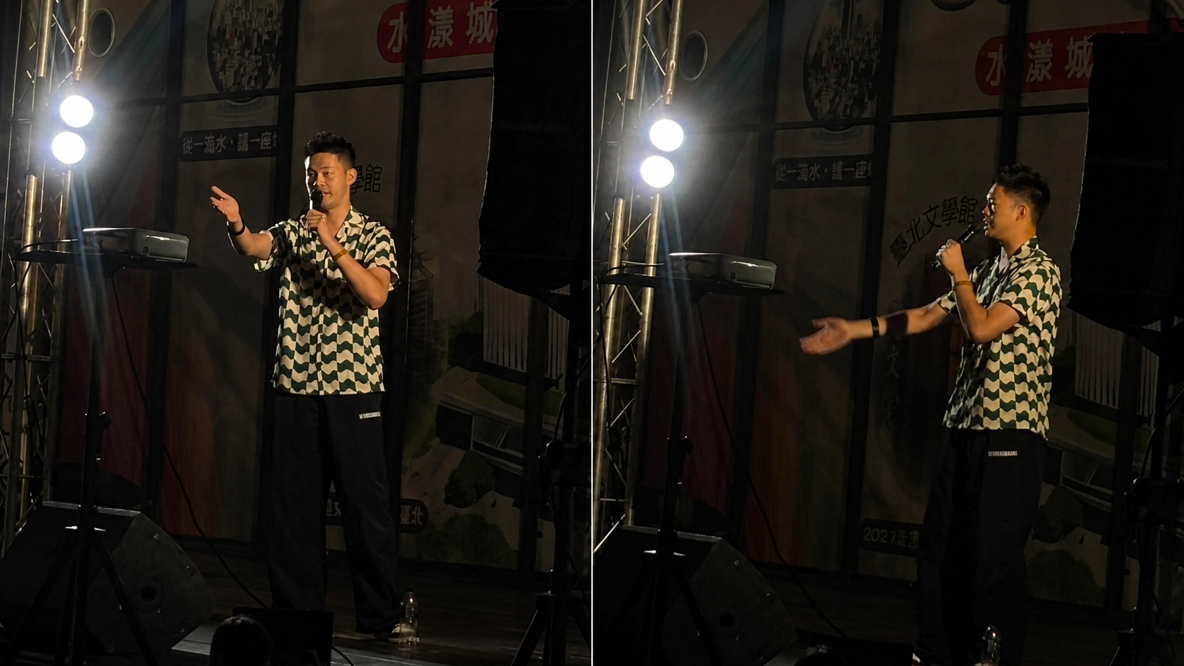 陳大天現身音樂節免費舞台表演。(讀者提供)