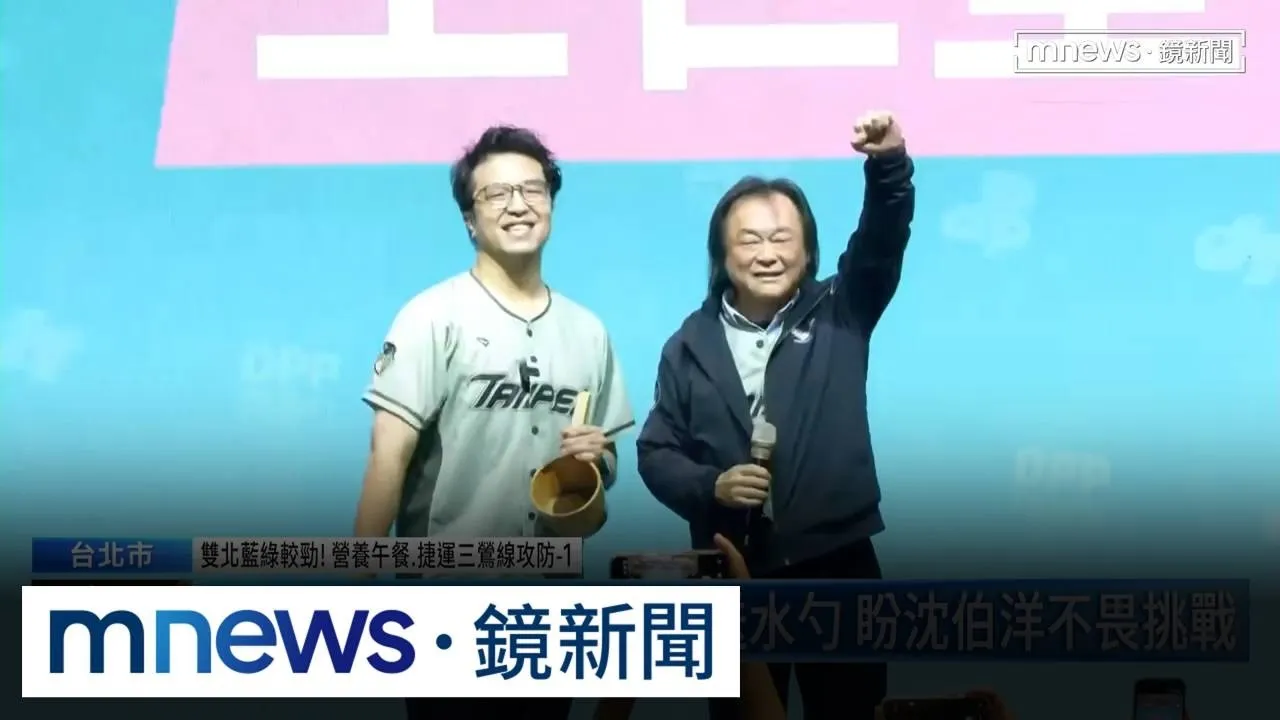 綠憂沈伯洋困不住蔣萬安？　王世堅：提倒閣得意忘形