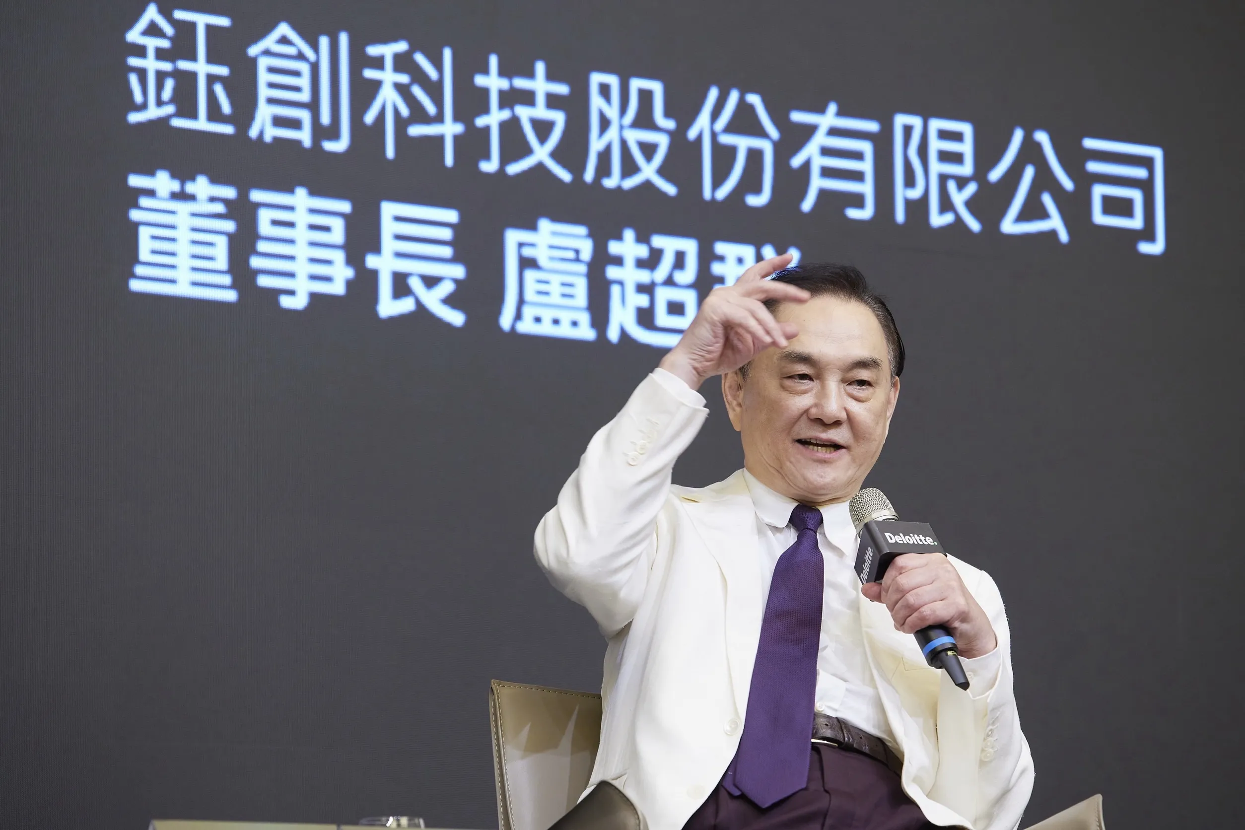 盧超群示警台灣「不能只靠台積電」：未來三年IC設計關鍵期