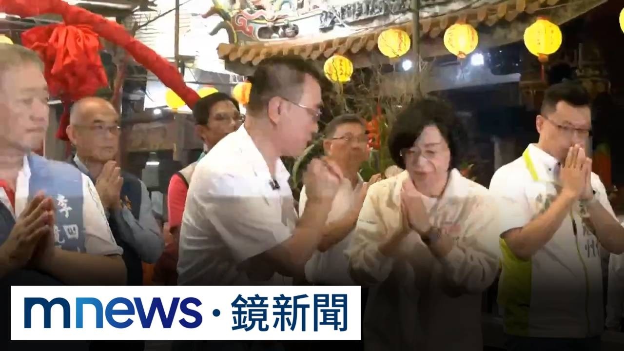 沈蔣戰校園酸餐、鼠患　巧川拜廟同台互動冷3／赴新莊地藏庵祭典　巧川登記後首同台、除兩度握手互動少