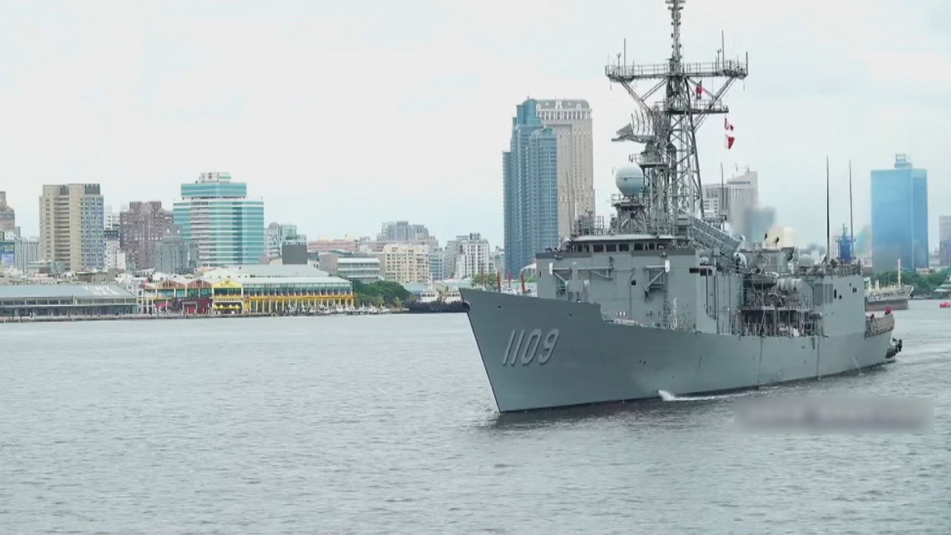 國防部公布最新台海周邊海、空域動態。(資料畫面,翻攝自東南軍情bilibili)