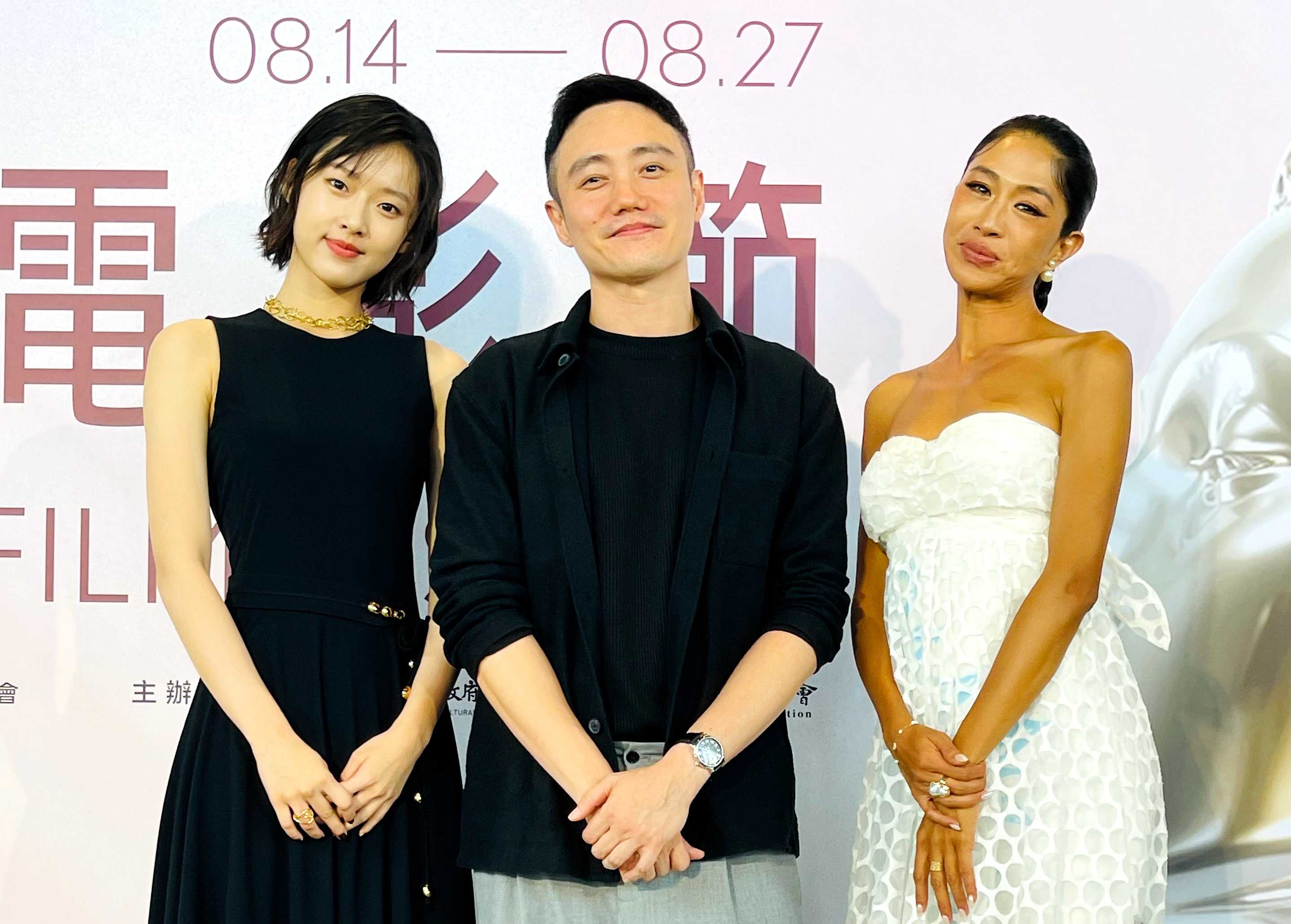 桃園電影節盛大開幕　日本女星驚人告白：「生孩子比做孩子舒服」