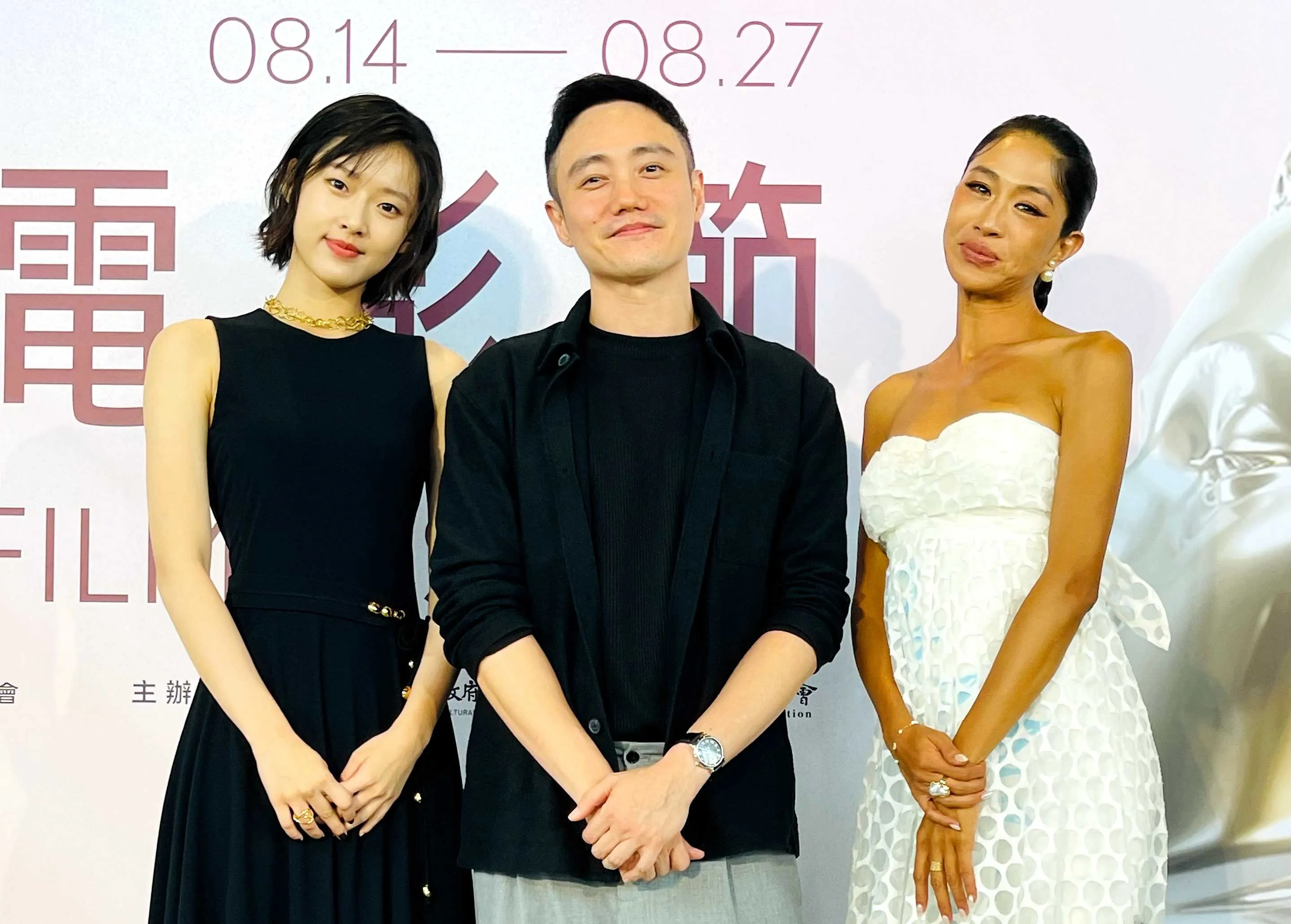 桃園電影節盛大開幕　日本女星驚人告白：「生孩子比做孩子舒服」