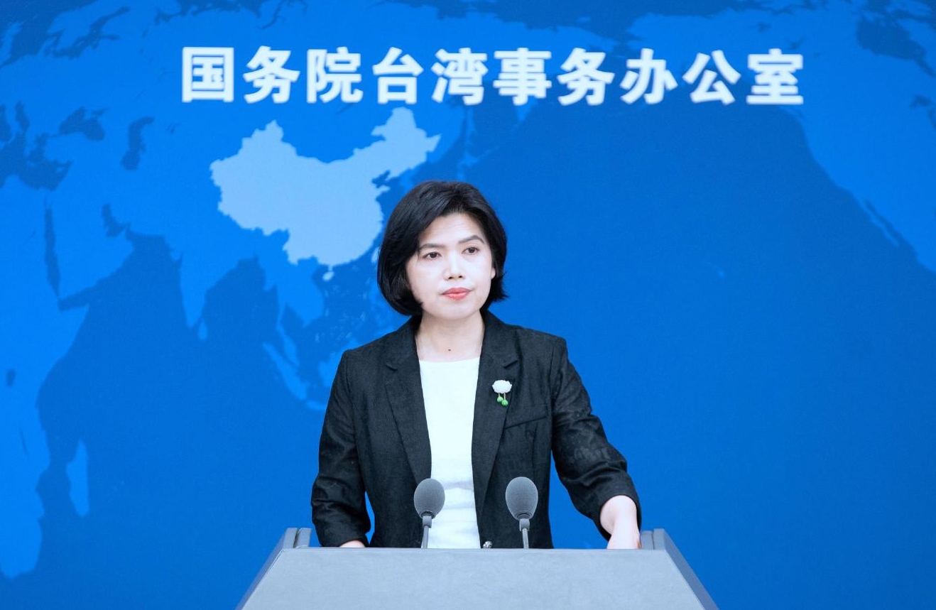 中國國台辦表示,任何試圖干擾阻撓兩岸體育交流、把體育政治化的行徑,最終損害的是台灣體育從業人員及民眾的利益福祉。(翻攝自微博@國台辦發布)