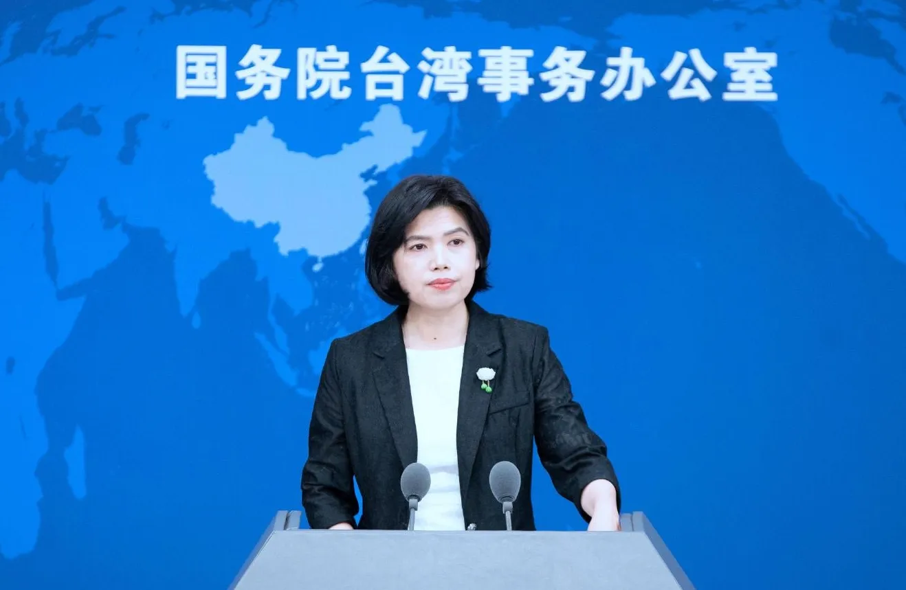 運動部修法禁台選手不得代表中國出賽　國台辦批：損害台灣從業人員利益