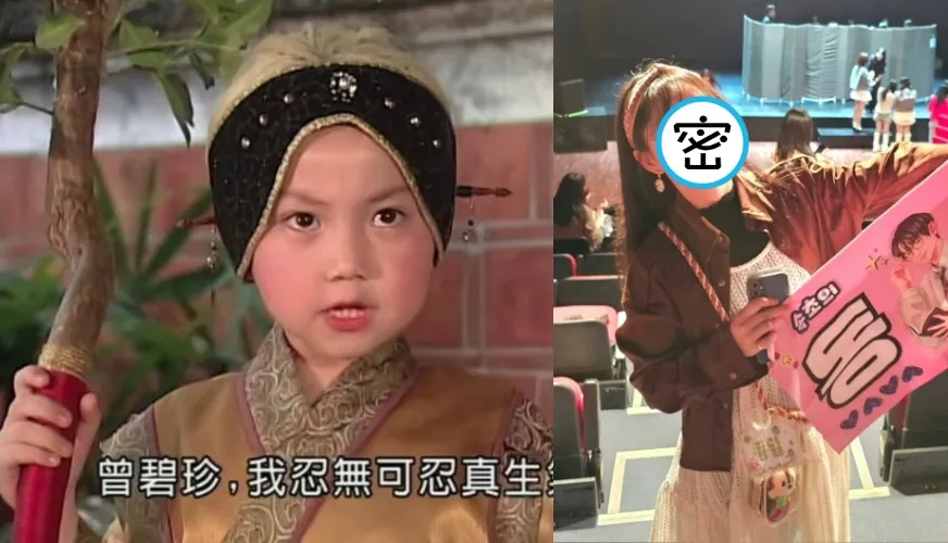 3歲超萌童星「榕仔嬤」長大了！28歲清新甜美近況曝光　宣告復出最想演「殺人犯」