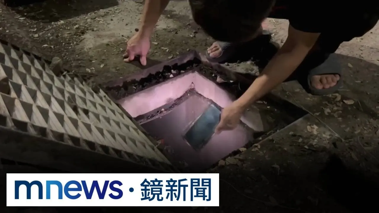 尋找婚戒大作戰！愛妻弄丟戒指　夫發文懸賞10萬元