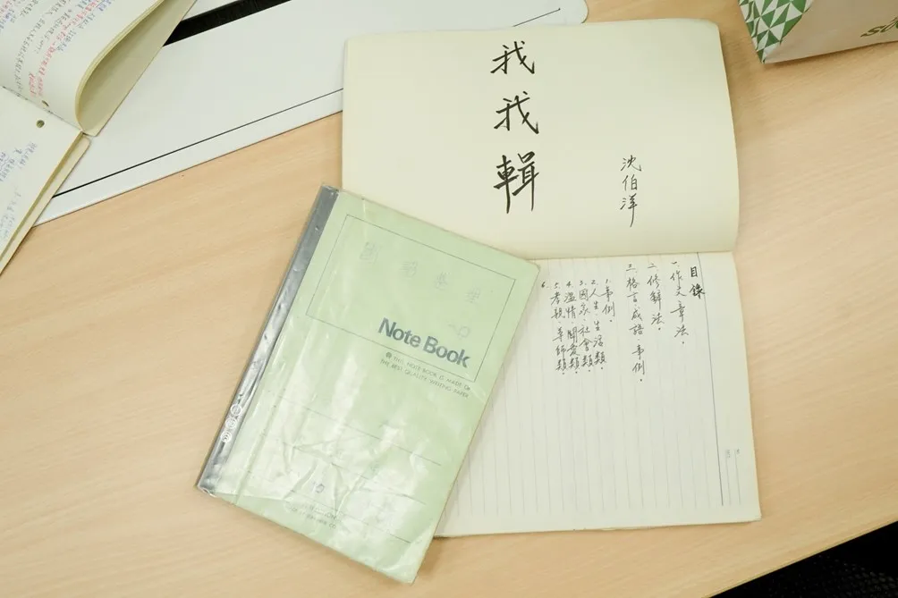 沈伯洋鏡文學專訪1／學霸沈伯洋曾想「把老師教的全學會」　李茂生一句話點醒他